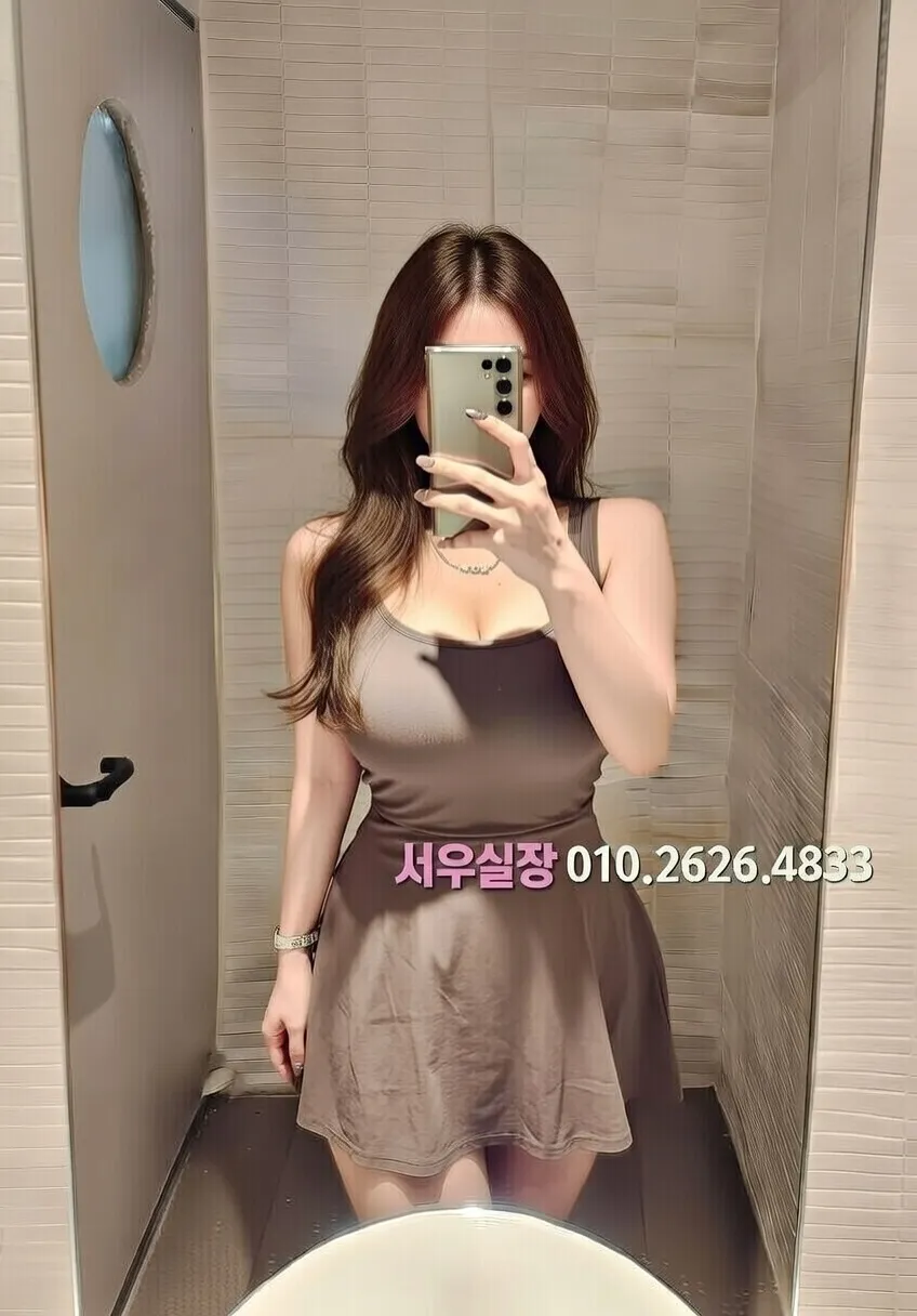 안양일번가 아빠방 프리미엄 라인업 2번 프로필