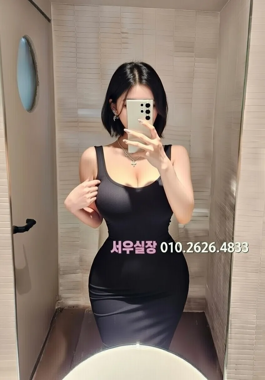 안양일번가 레깅스룸 프리미엄 라인업 18번 프로필