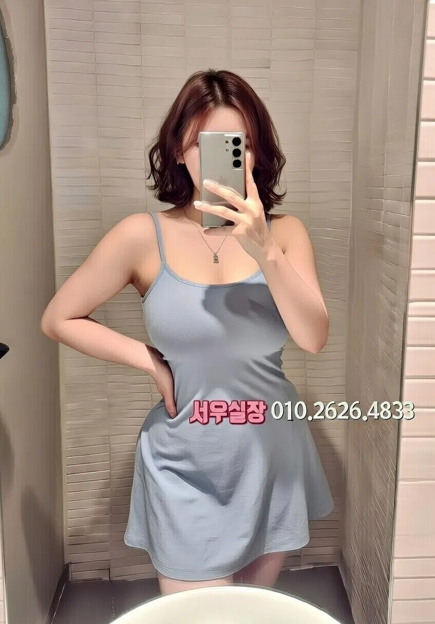 안양일번가 베트남노래방 프리미엄 라인업 34번 프로필