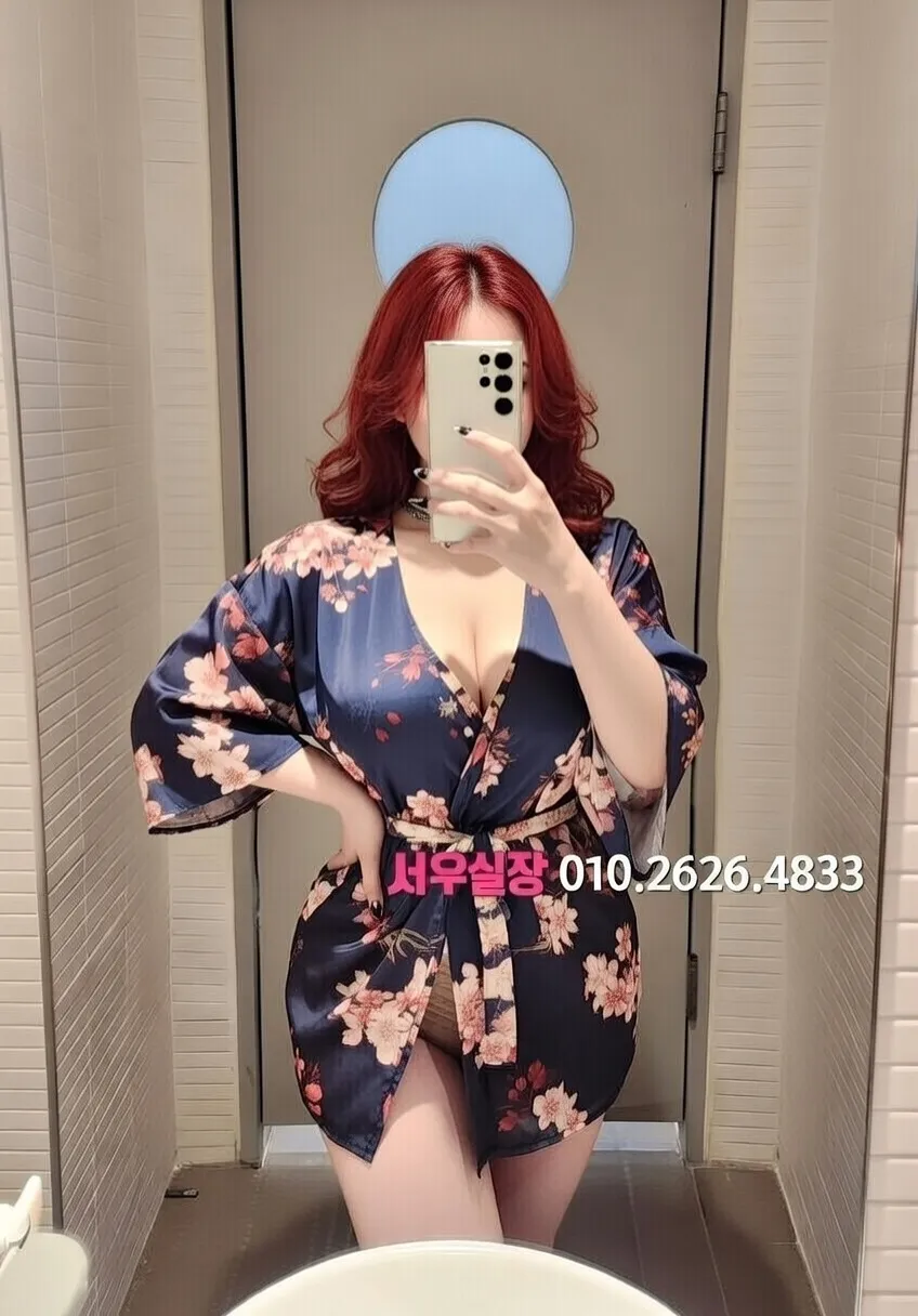 안양일번가 쓰리노 프리미엄 라인업 22번 프로필