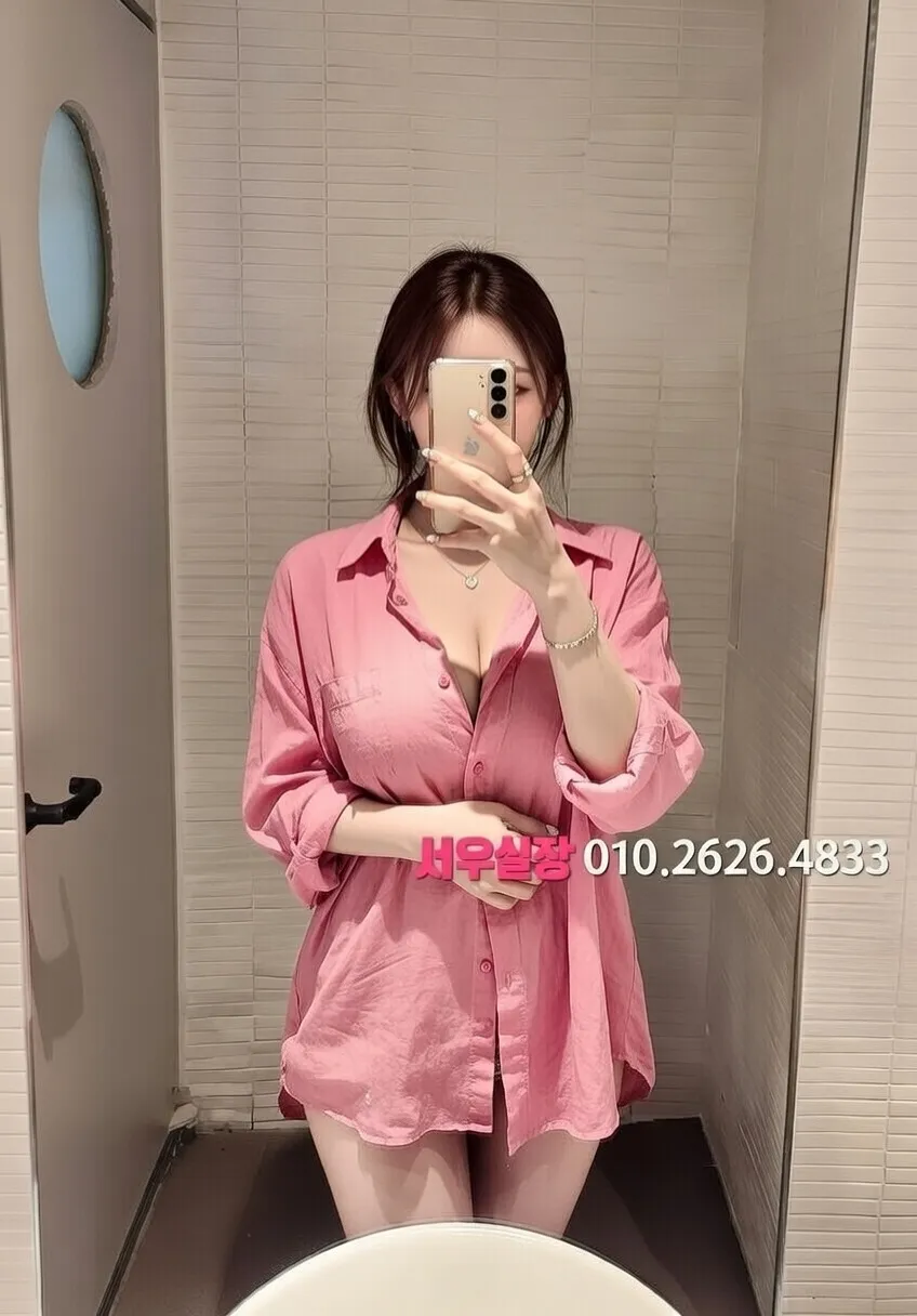 안양일번가 보도노래방 프리미엄 라인업 17번 프로필