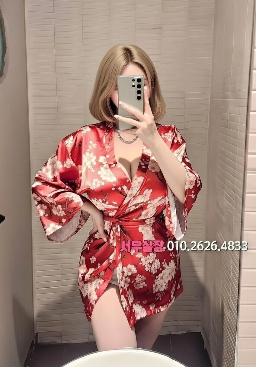 안양일번가 기모노룸 프리미엄 라인업 34번 프로필