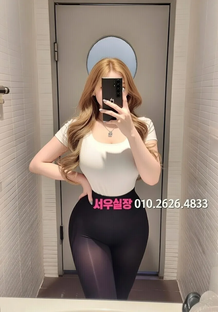 안양일번가 레깅스룸 프리미엄 라인업 21번 프로필