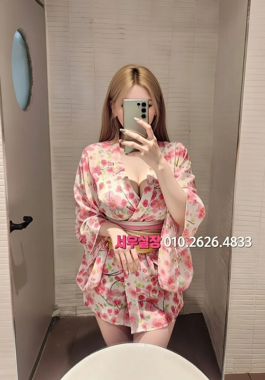 안양일번가 베트남노래방 프리미엄 라인업 28번 프로필