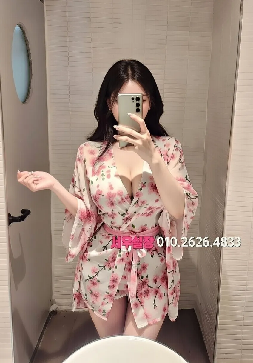 안양일번가 보도노래방 프리미엄 라인업 24번 프로필