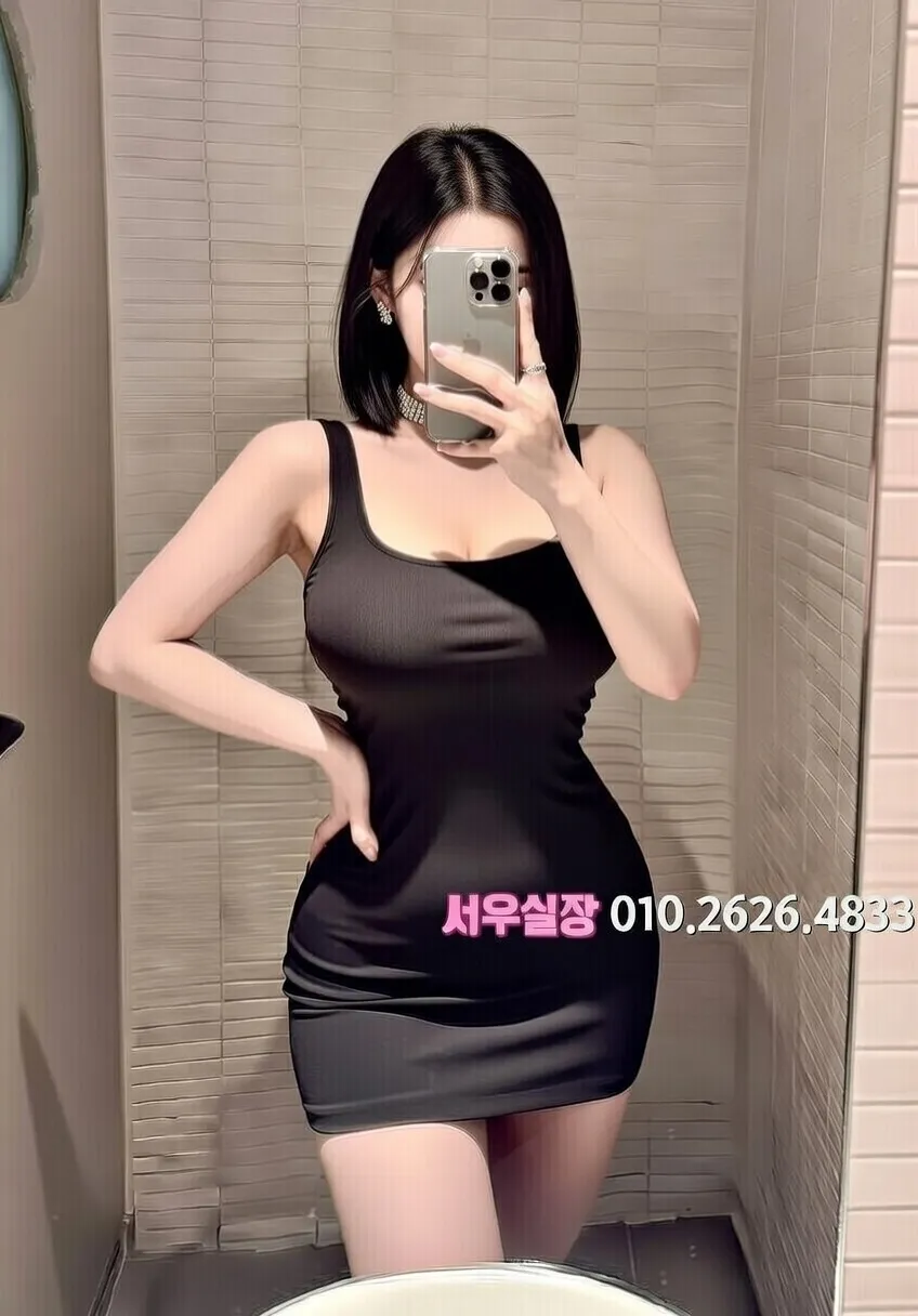 안양일번가 하이쩜오 프리미엄 라인업 38번 프로필