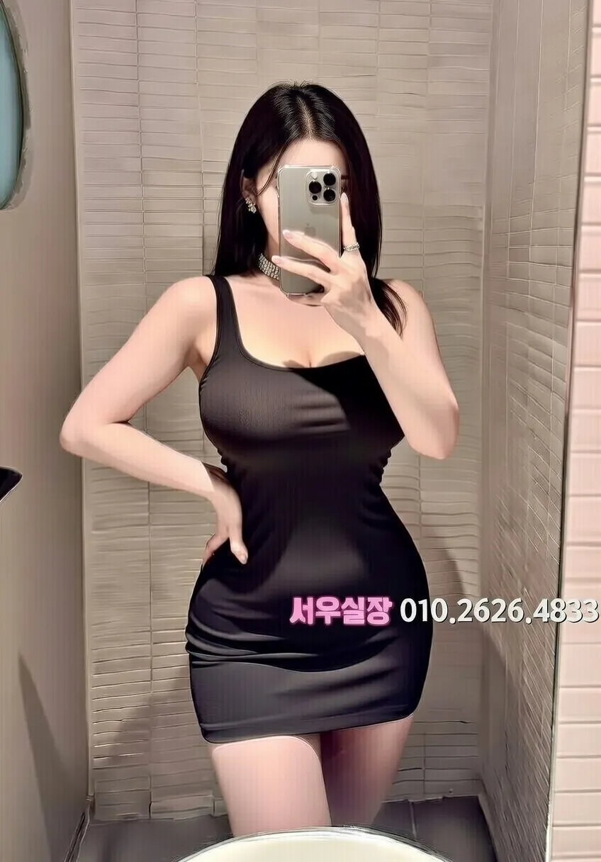 안양일번가 노래빵 프리미엄 라인업 23번 프로필
