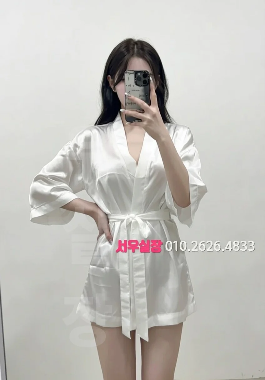 안양일번가 텐카페 프리미엄 라인업 8번 프로필