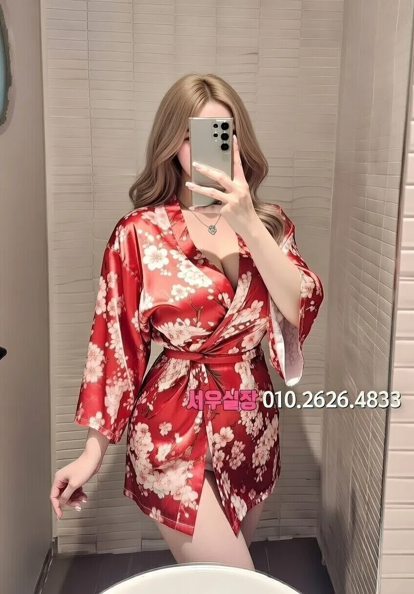 안양일번가 노래빠 프리미엄 라인업 20번 프로필