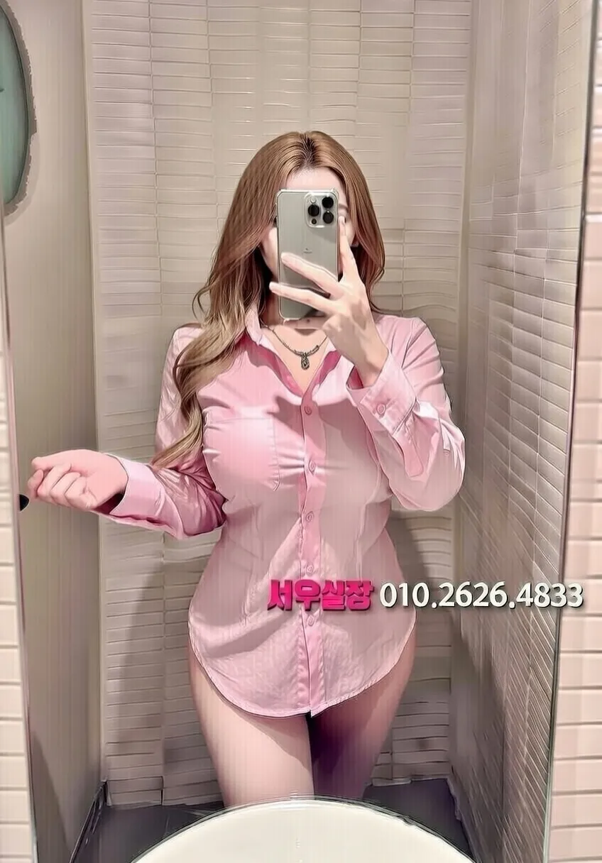 안양일번가 텐카페 프리미엄 라인업 23번 프로필