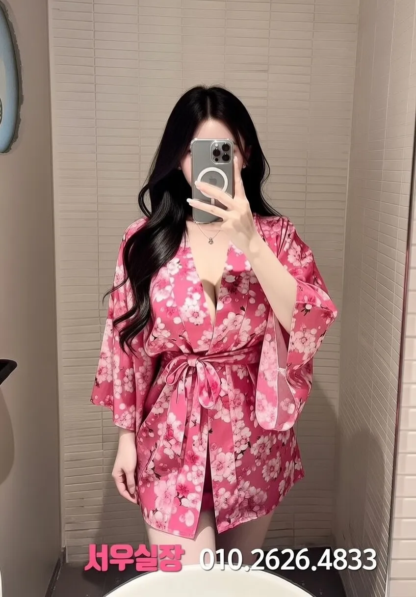 안양일번가 호빠 프리미엄 라인업 38번 프로필