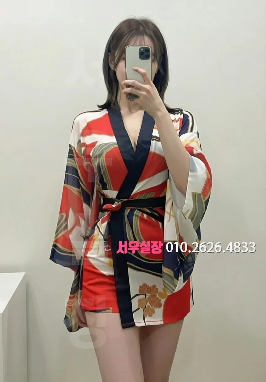 안양일번가 퍼블릭 프리미엄 라인업 5번 프로필