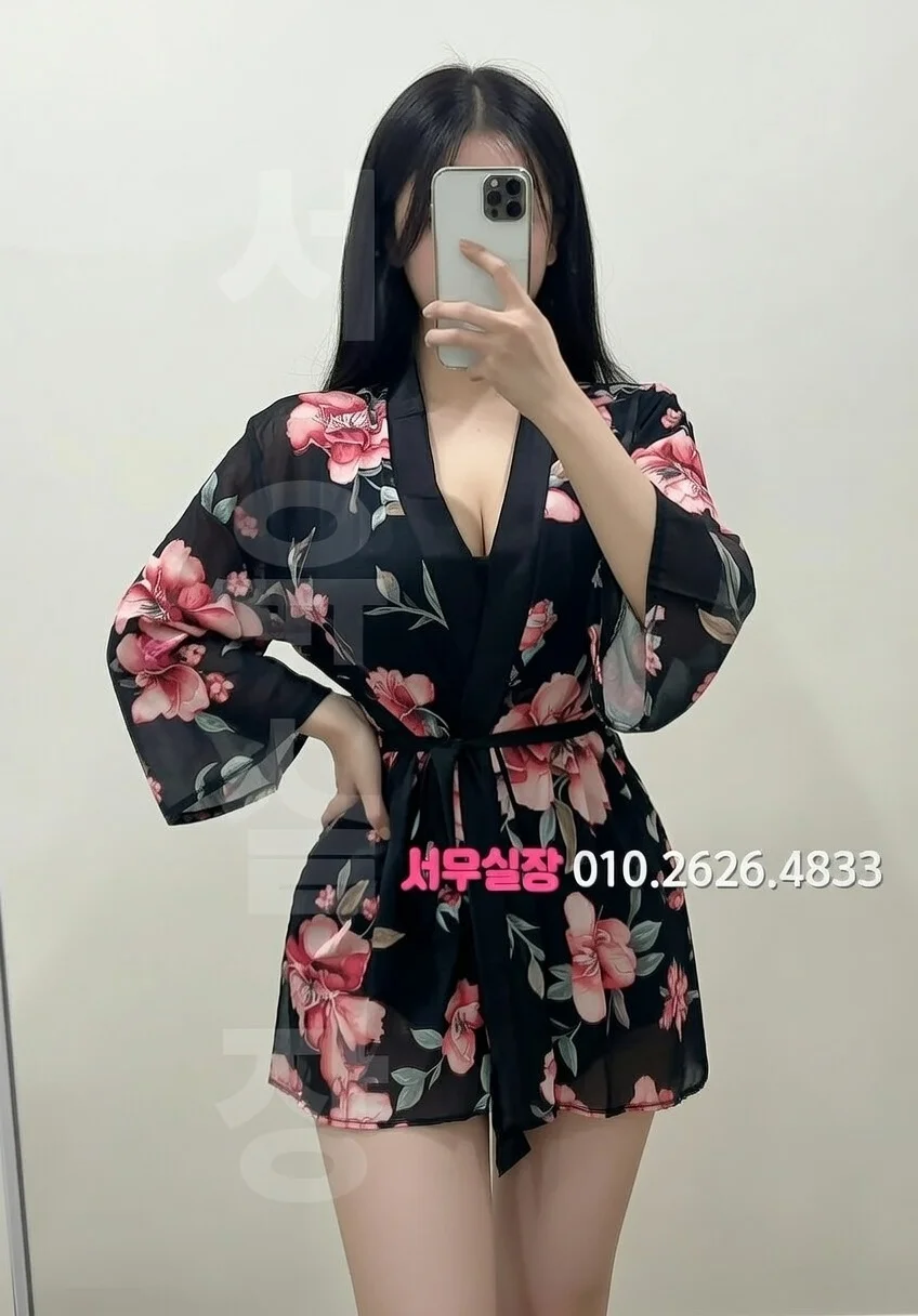 안양일번가 쩜오 프리미엄 라인업 34번 프로필