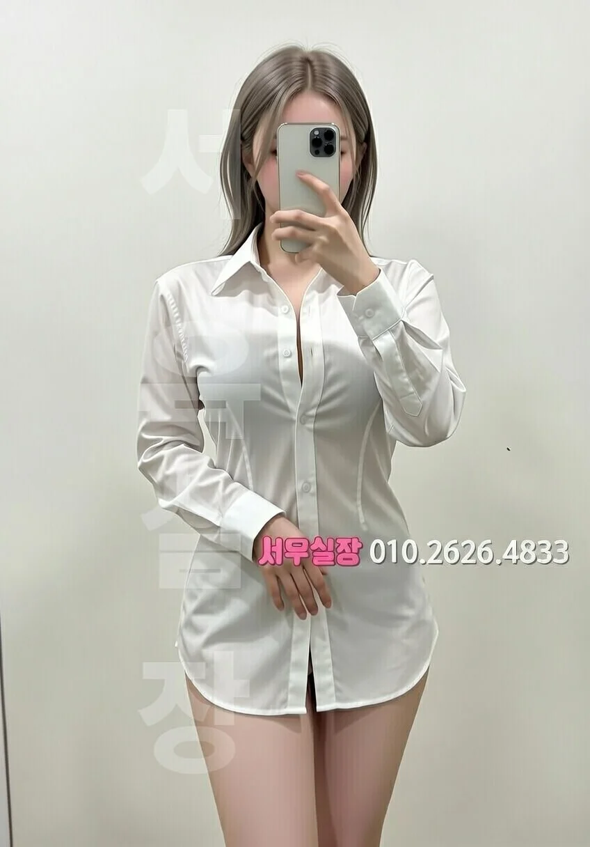 안양일번가 텐프로 프리미엄 라인업 35번 프로필