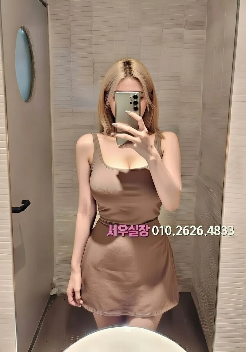 안양일번가 노래클럽 프리미엄 라인업 11번 프로필