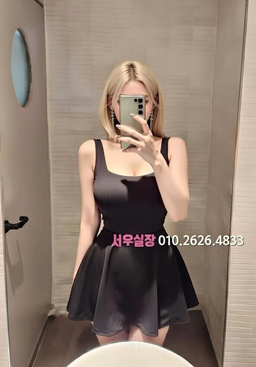 안양일번가 기모노룸 프리미엄 라인업 24번 프로필