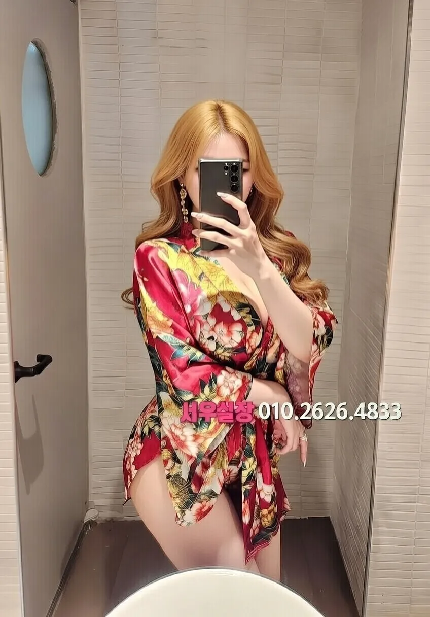 안양일번가 하이퍼블릭 프리미엄 라인업 37번 프로필