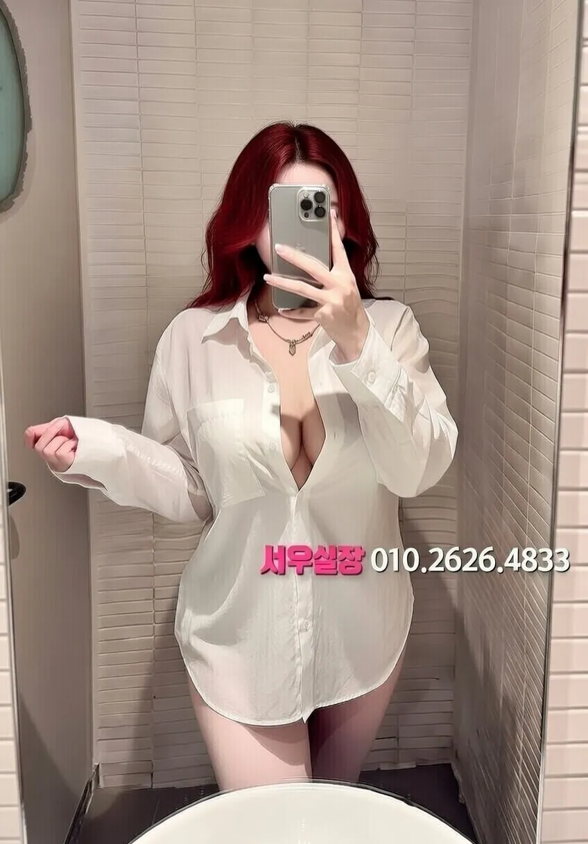 안양일번가 레깅스룸 프리미엄 라인업 39번 프로필