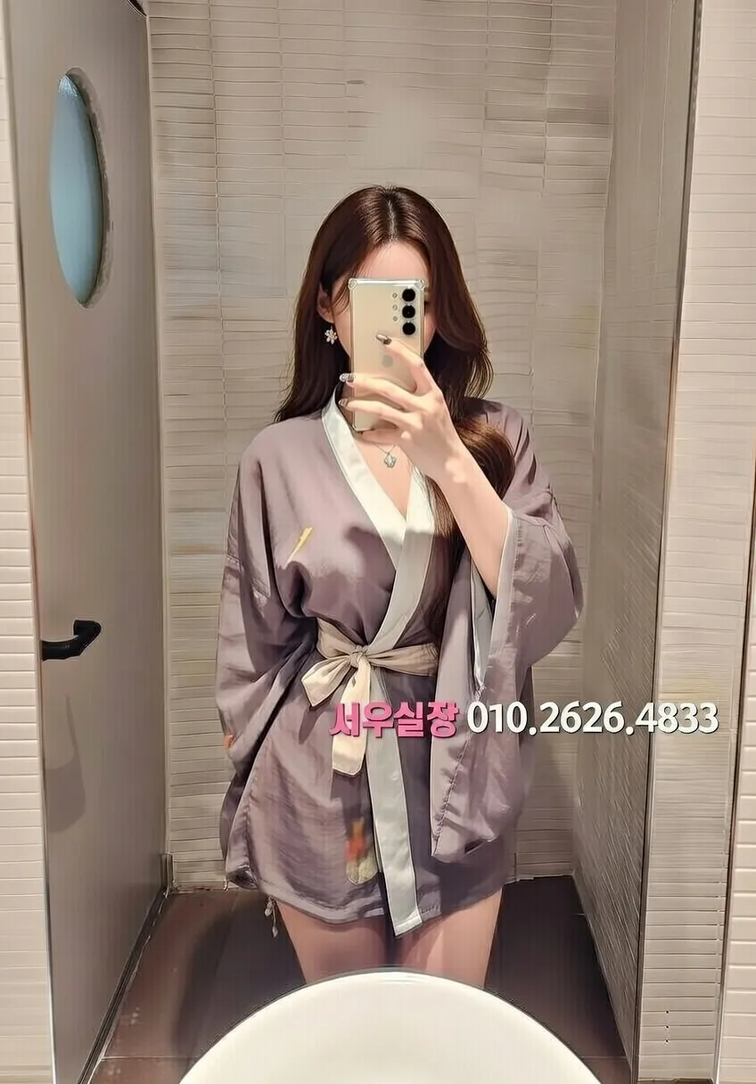 안양일번가 보도노래방 프리미엄 라인업 29번 프로필