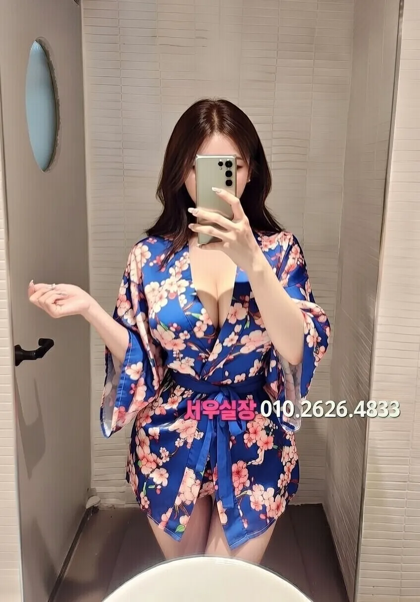 안양일번가 퍼블릭 프리미엄 라인업 21번 프로필