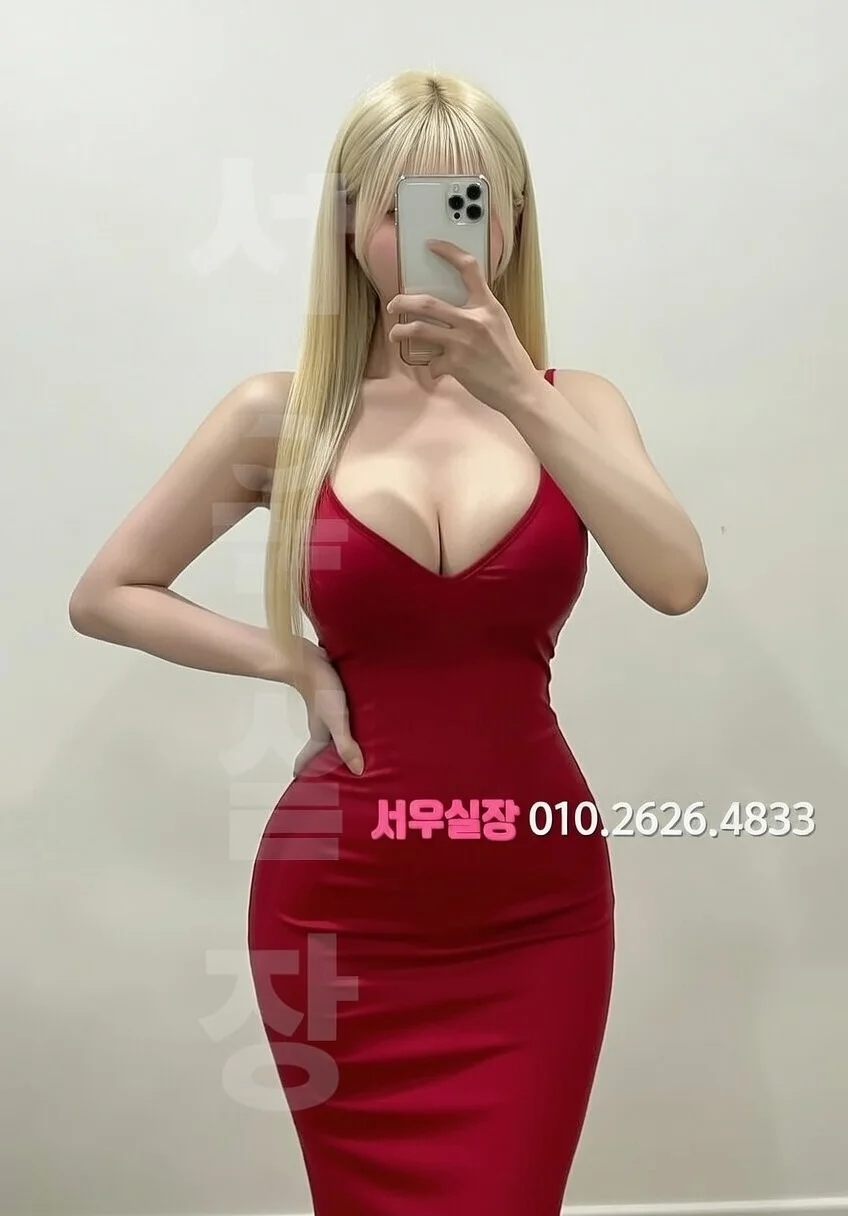 안양일번가 텐프로 프리미엄 라인업 19번 프로필