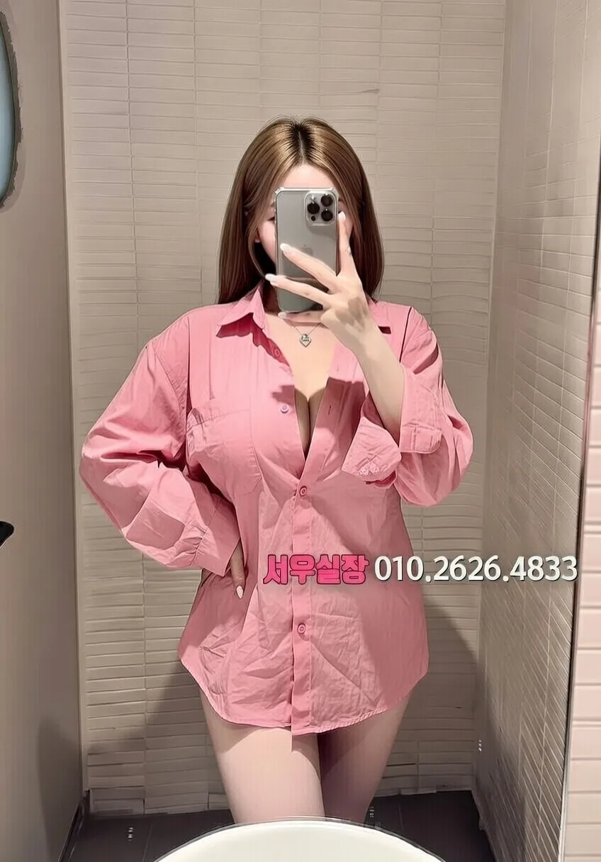 안양일번가 하이퍼블릭 프리미엄 라인업 36번 프로필