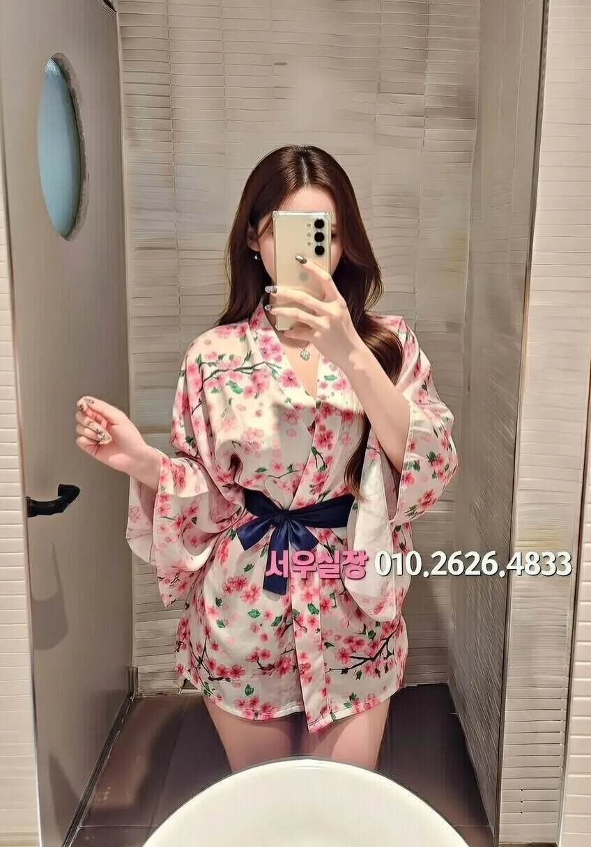 안양일번가 쓰리노 프리미엄 라인업 32번 프로필