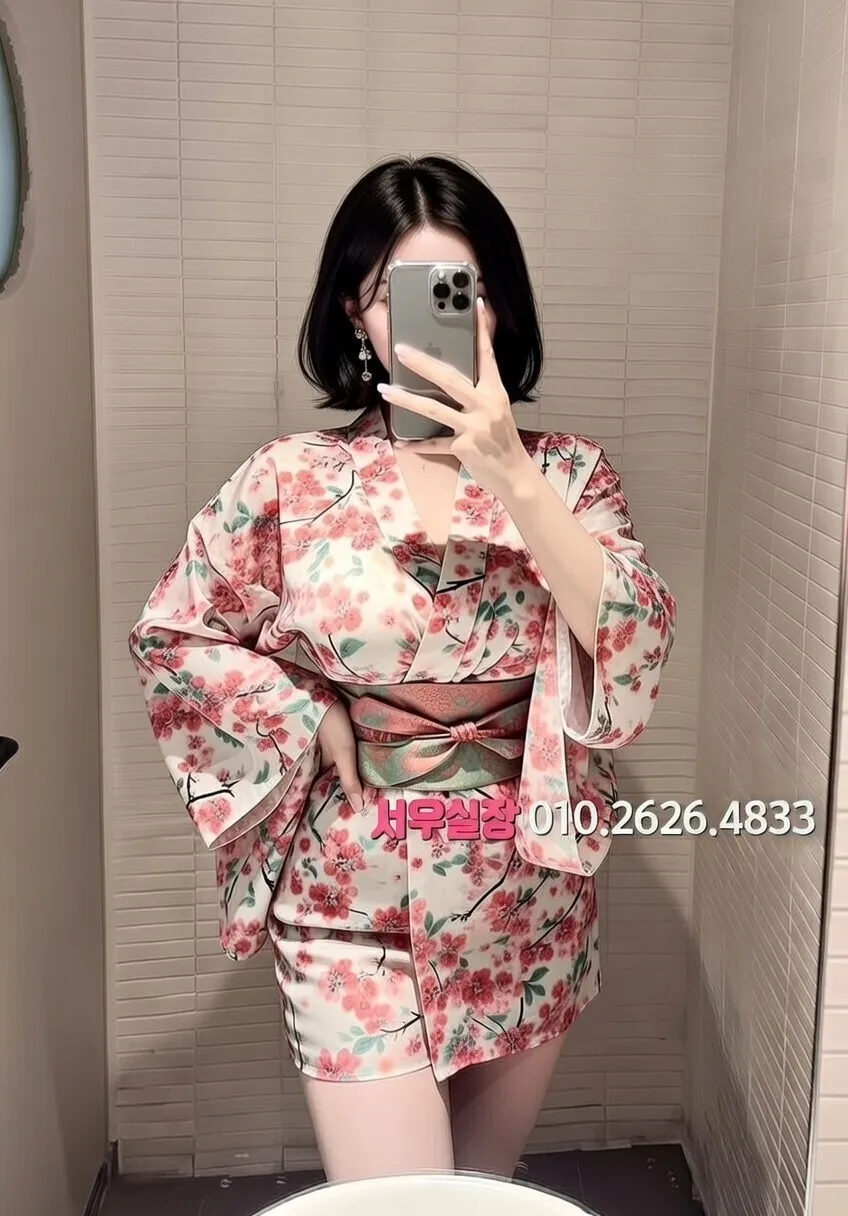 안양일번가 스탠드바 프리미엄 라인업 6번 프로필