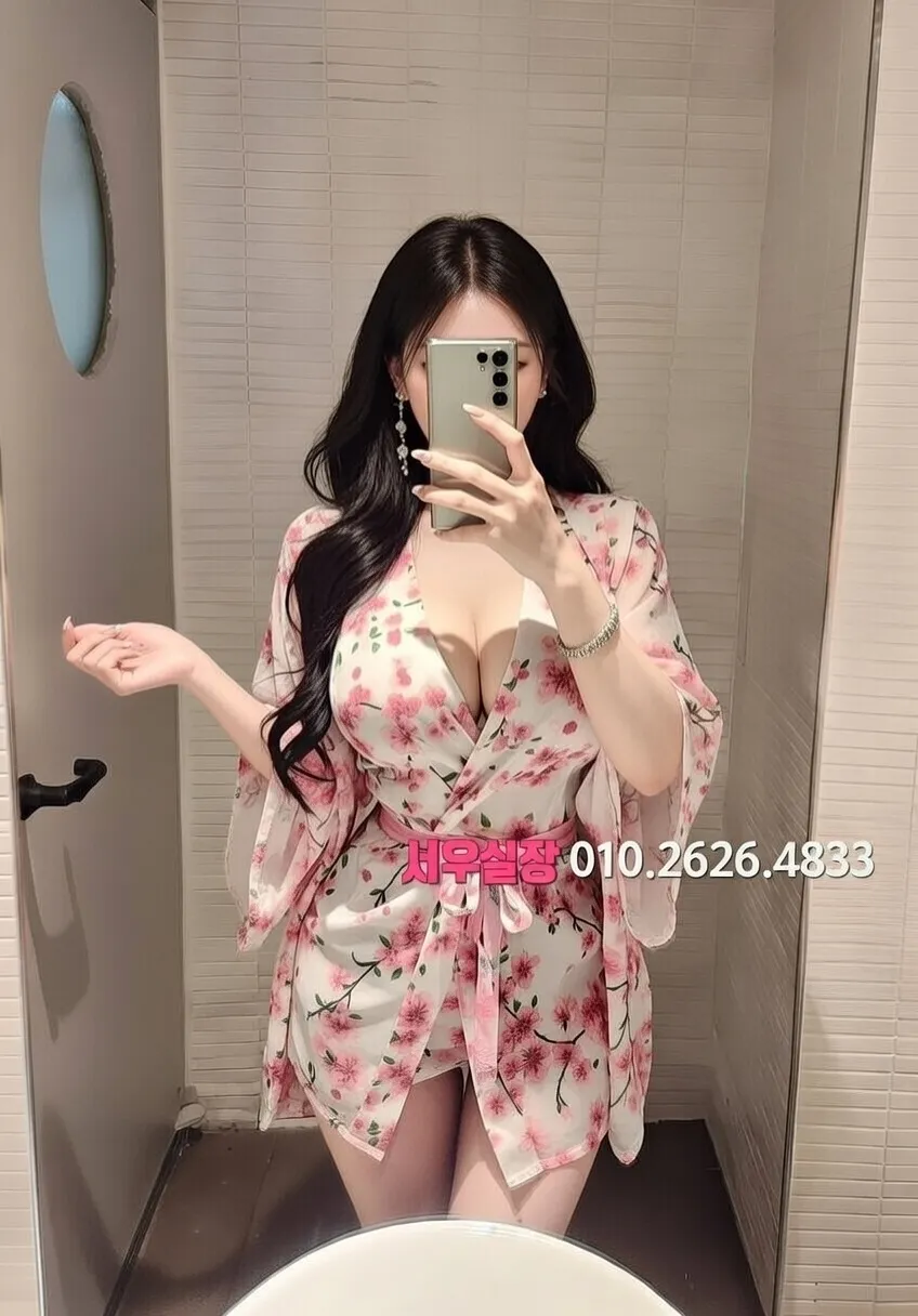 안양일번가 노래클럽 프리미엄 라인업 14번 프로필