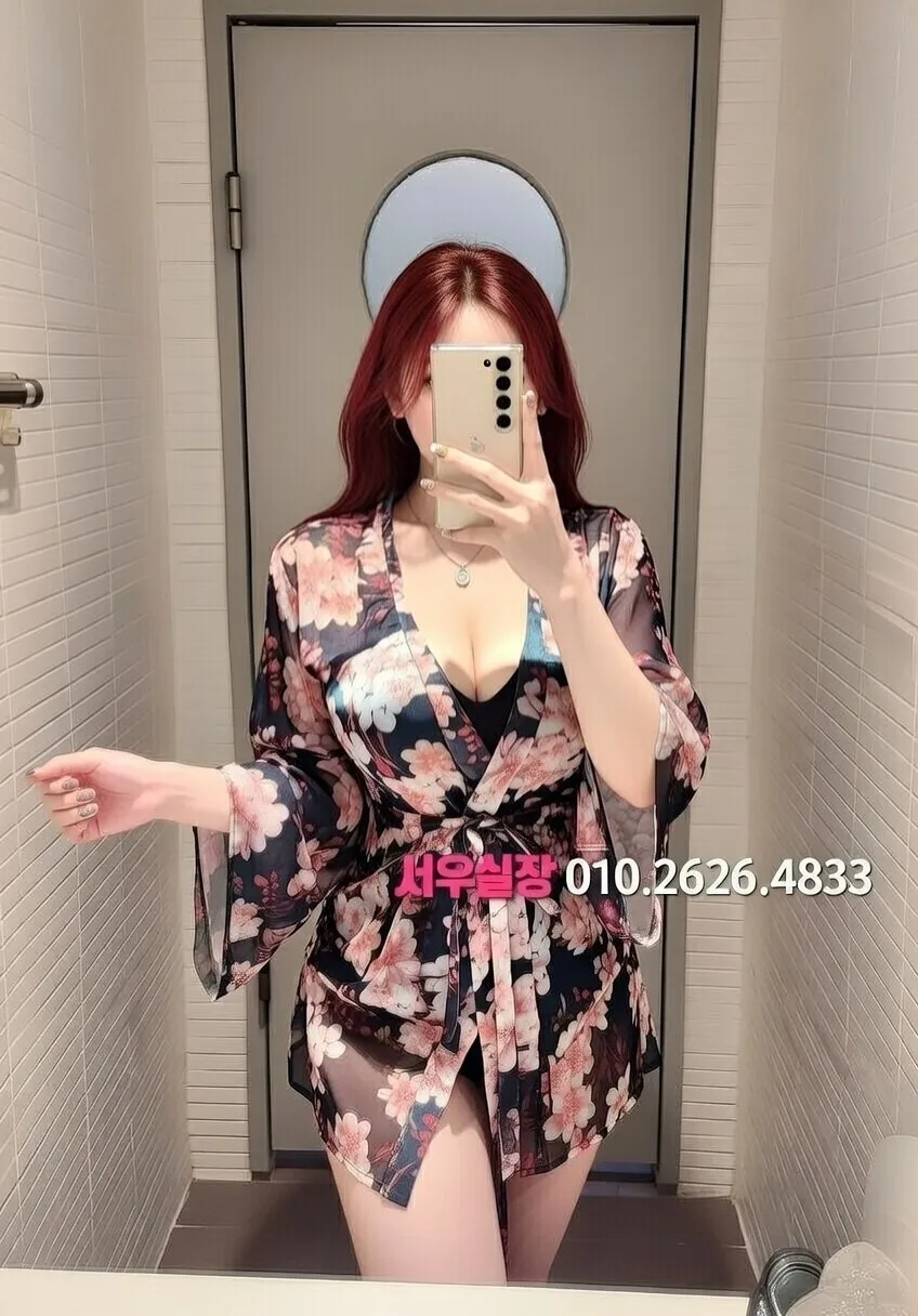 안양일번가 가라오케 프리미엄 라인업 16번 프로필