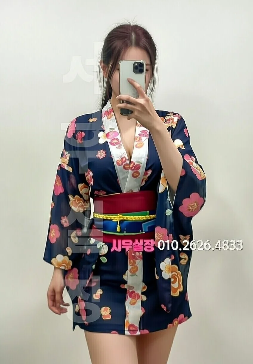 안양일번가 다국적 프리미엄 라인업 35번 프로필