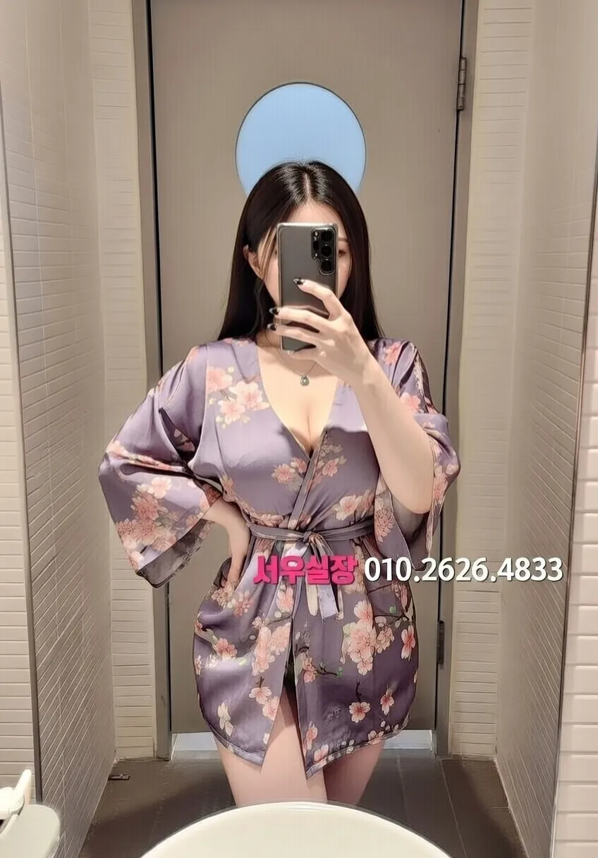 안양일번가 노래클럽 프리미엄 라인업 18번 프로필