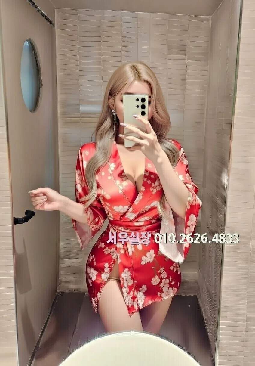 안양일번가 하이퍼블릭 프리미엄 라인업 25번 프로필