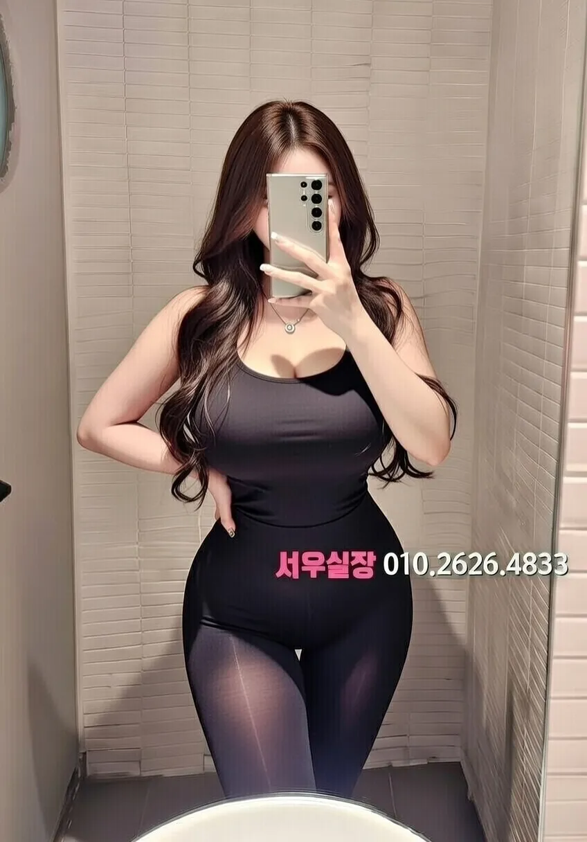 안양일번가 노래빵 프리미엄 라인업 39번 프로필