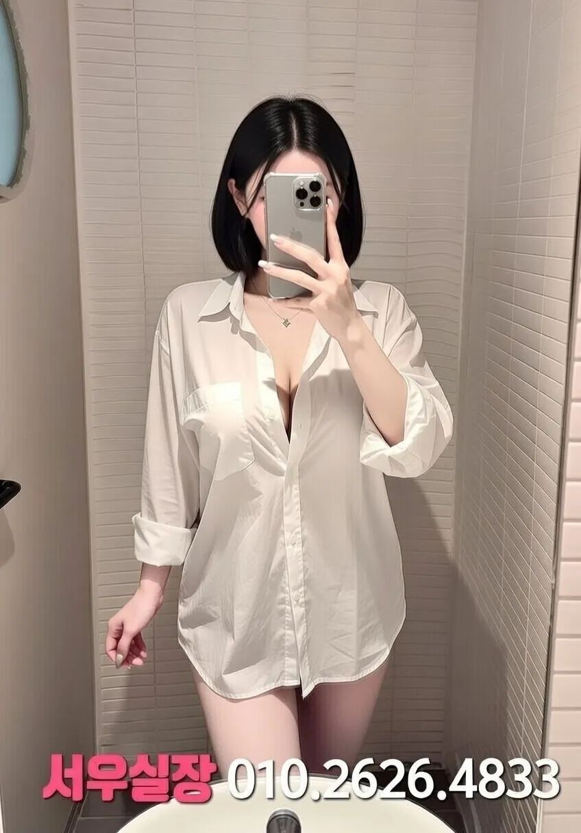 안양일번가 노래빵 프리미엄 라인업 2번 프로필