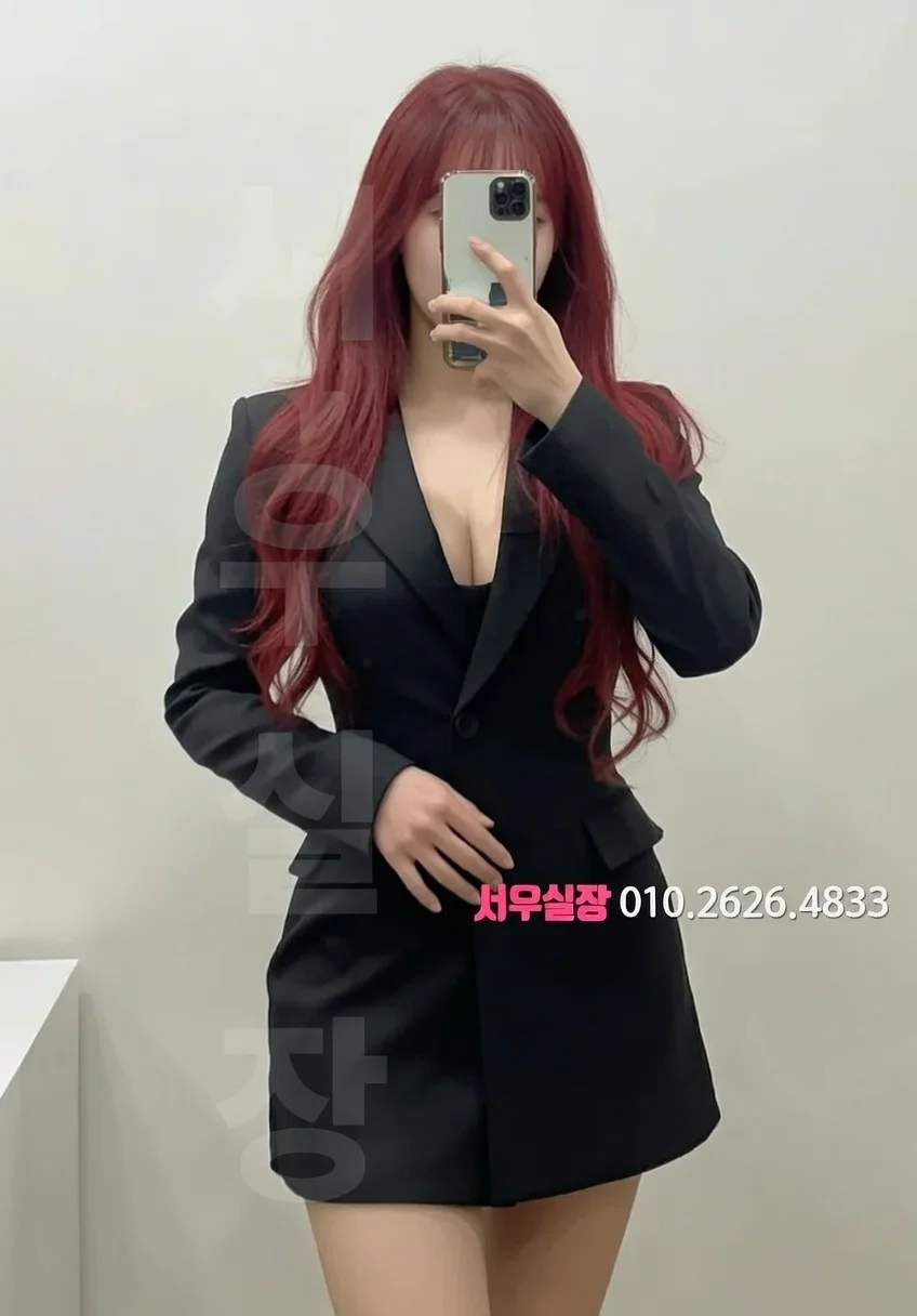 안양일번가 정빠 프리미엄 라인업 34번 프로필