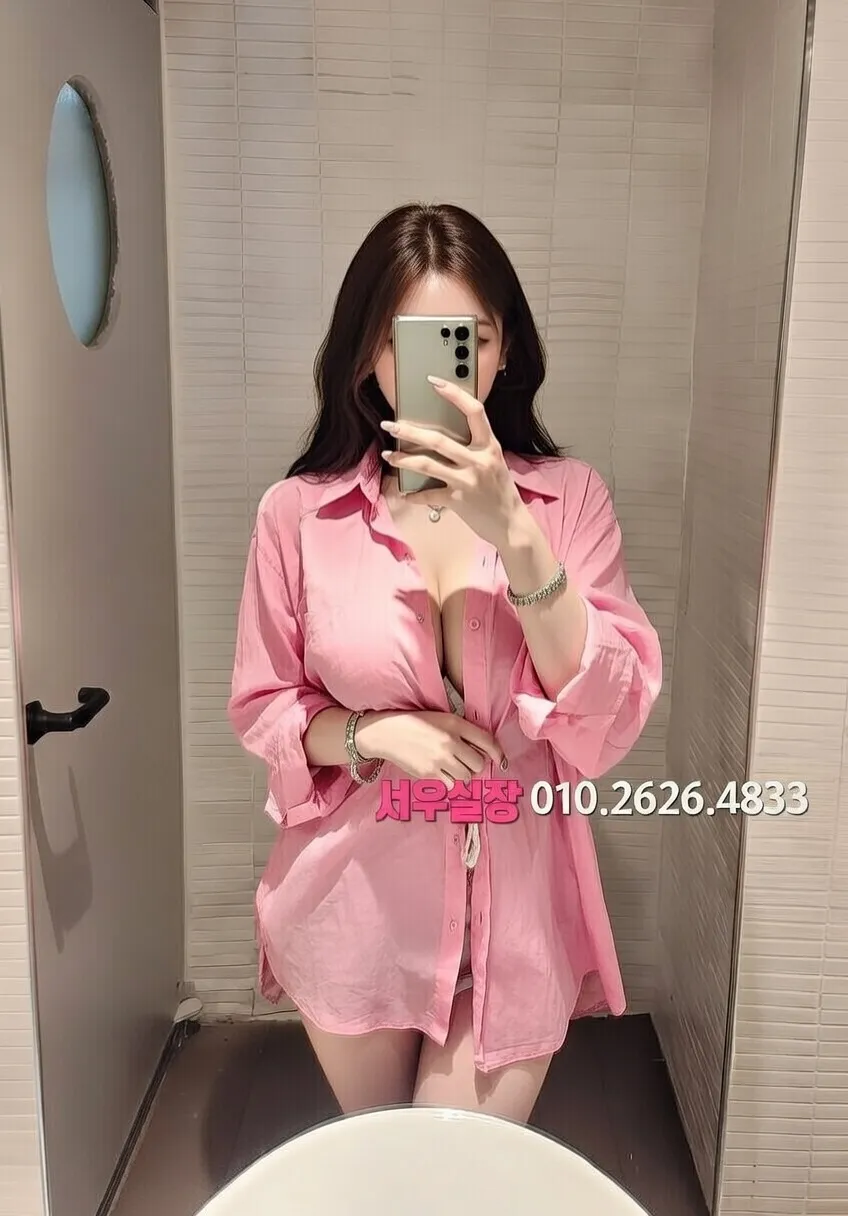 안양일번가 퍼블릭 프리미엄 라인업 29번 프로필