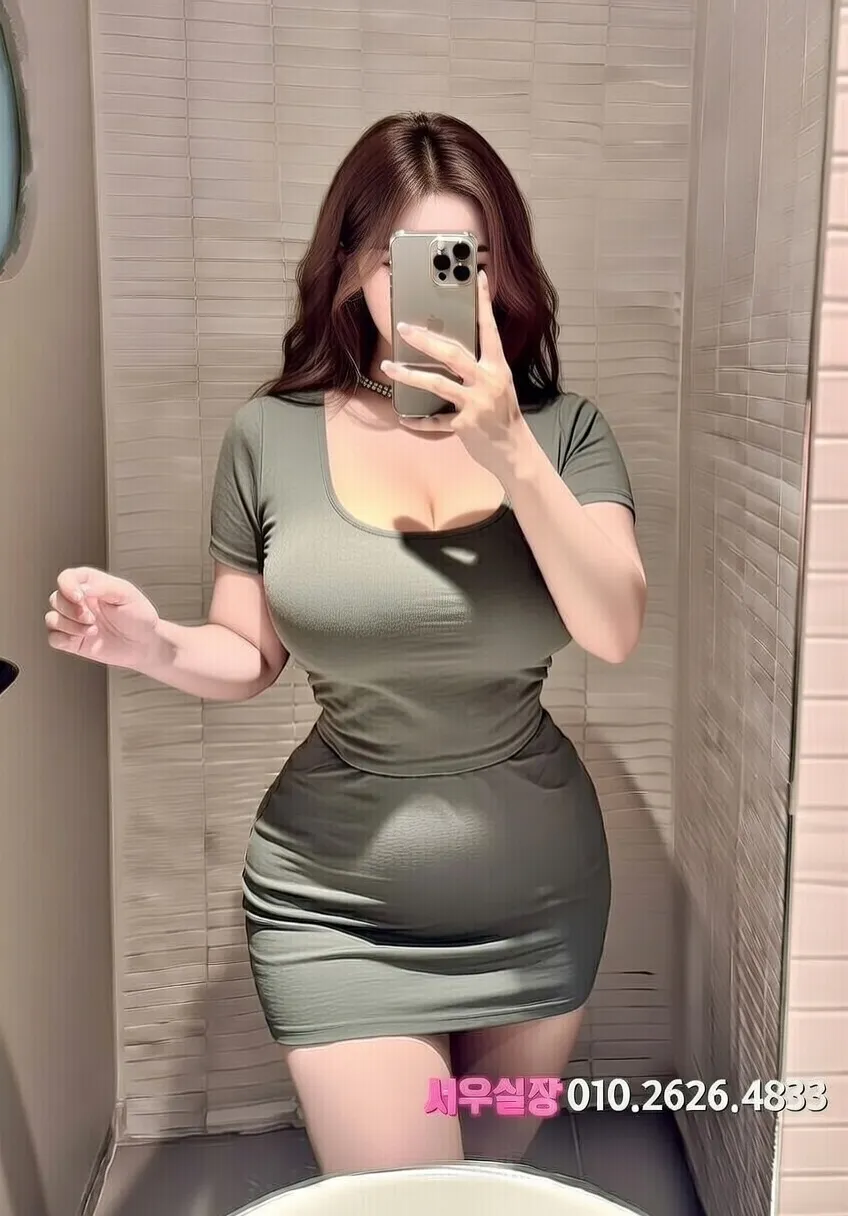 안양일번가 스탠드바 프리미엄 라인업 4번 프로필