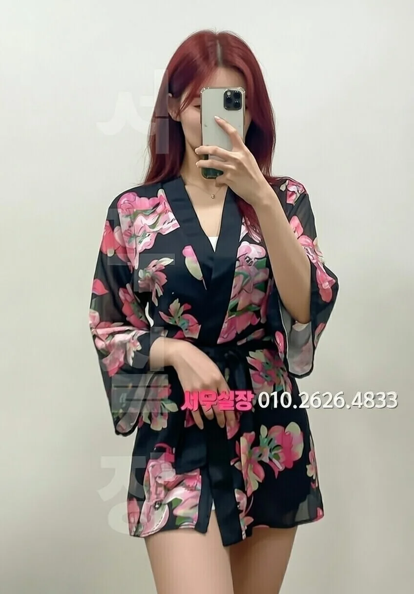 안양일번가 노래빵 추천 및 검증된 최상급 프리미엄 업소 스크린샷