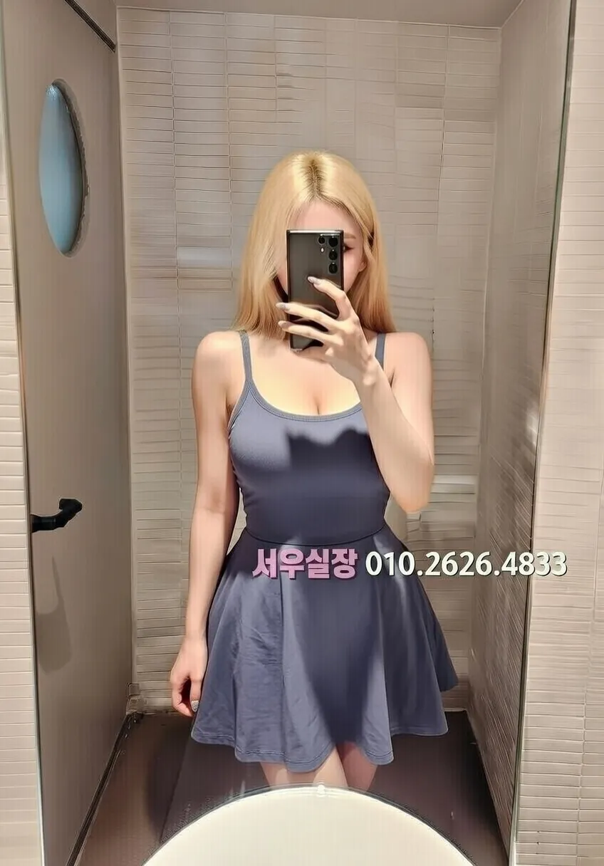 안양일번가 레깅스룸 프리미엄 라인업 14번 프로필