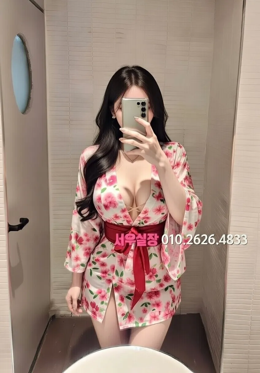 안양일번가 룸살롱 추천 및 검증된 최상급 프리미엄 업소 스크린샷