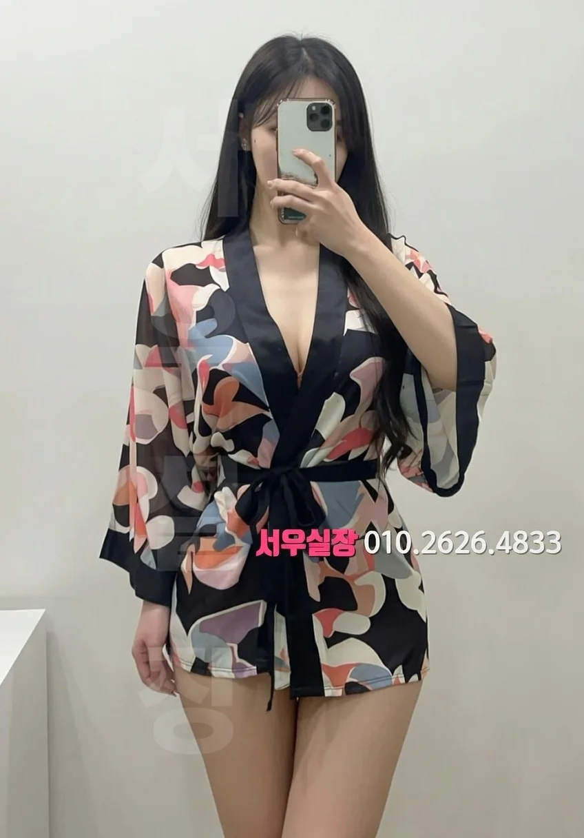 안양일번가 다국적노래클럽 추천 및 검증된 최상급 프리미엄 업소 스크린샷