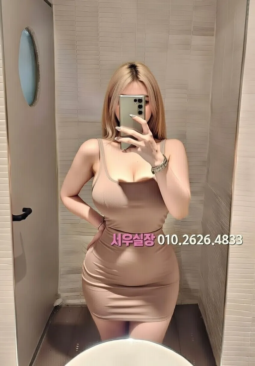 안양일번가 노래방 프리미엄 라인업 9번 프로필