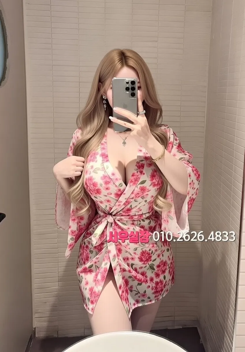 안양일번가 가라오케 프리미엄 라인업 14번 프로필