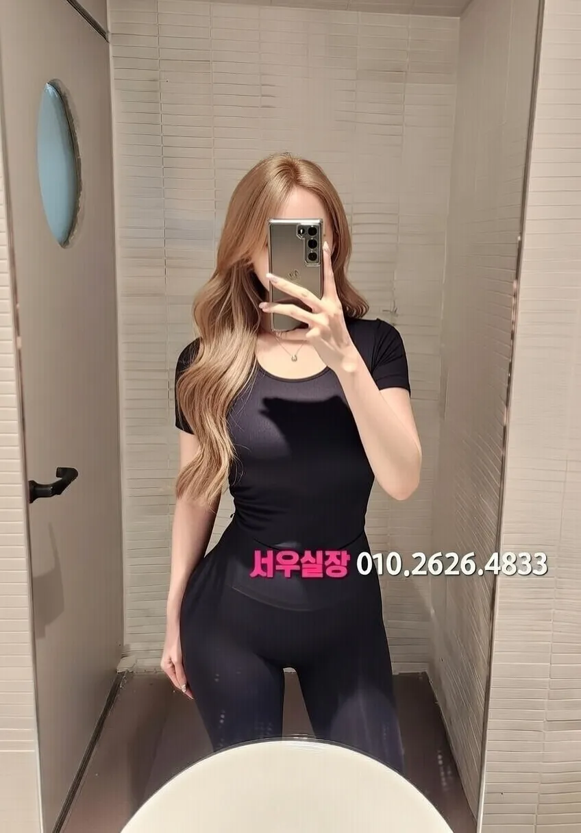 안양일번가 텐카페 프리미엄 라인업 12번 프로필