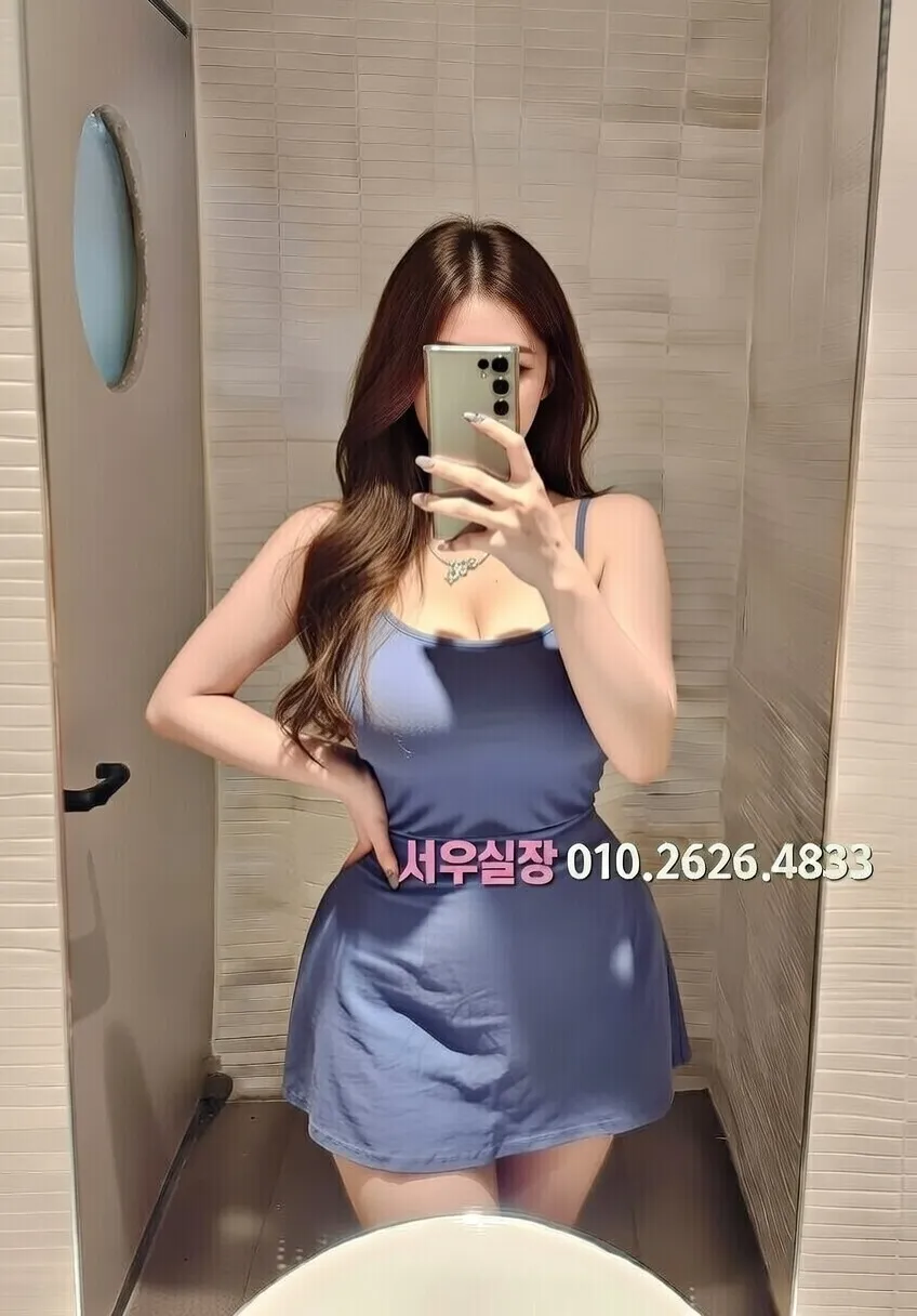 안양일번가 스탠드바 프리미엄 라인업 12번 프로필