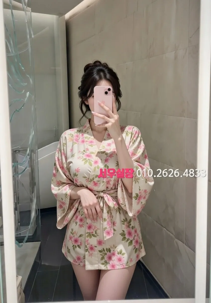 안양일번가 텐프로 프리미엄 라인업 1번 프로필