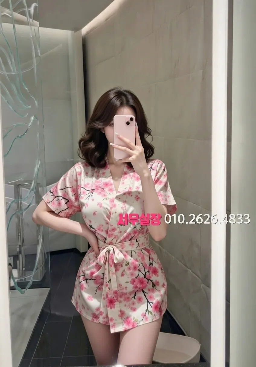 안양일번가 다국적 프리미엄 라인업 7번 프로필