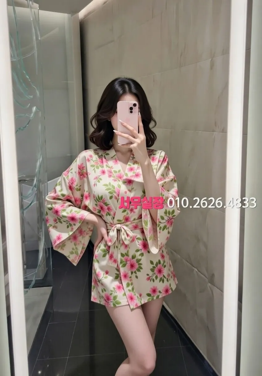 안양일번가 노래빠 프리미엄 라인업 1번 프로필