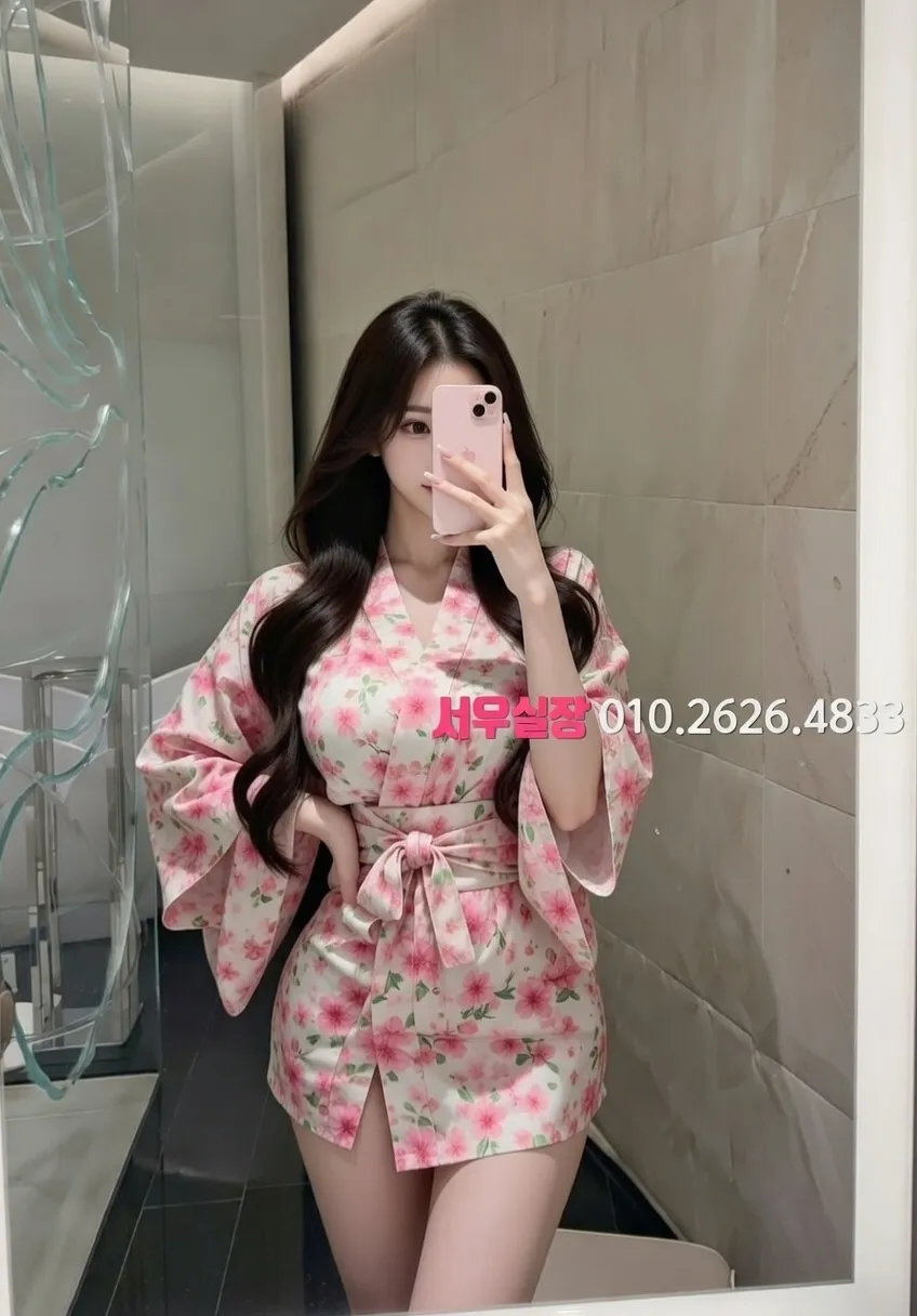 안양일번가 텐프로 프리미엄 라인업 14번 프로필